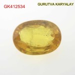 Yellow Sapphire – 2.69 Carats (Ratti-2.97) Pukhraj